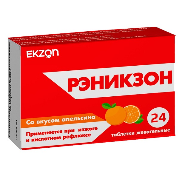 Рэникзон со вкусом