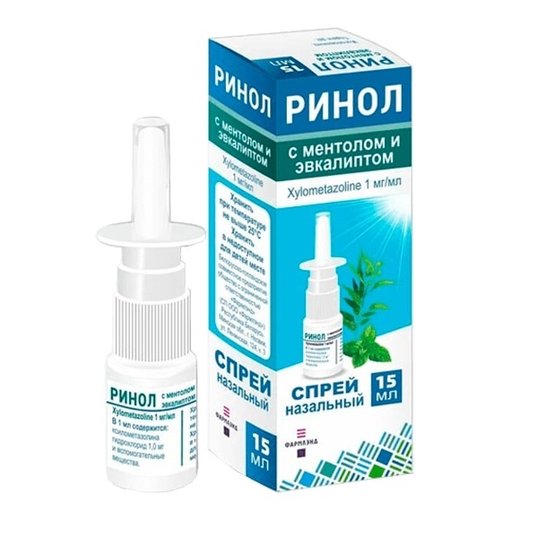 Ринол с ментолом и эвкалиптом