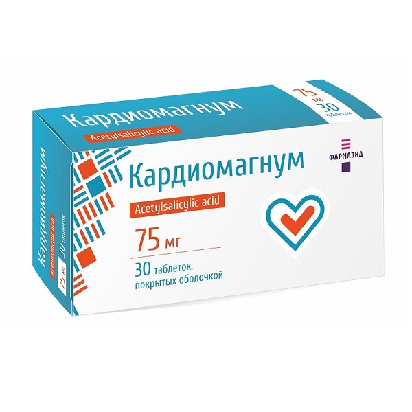 Кардиомагнум