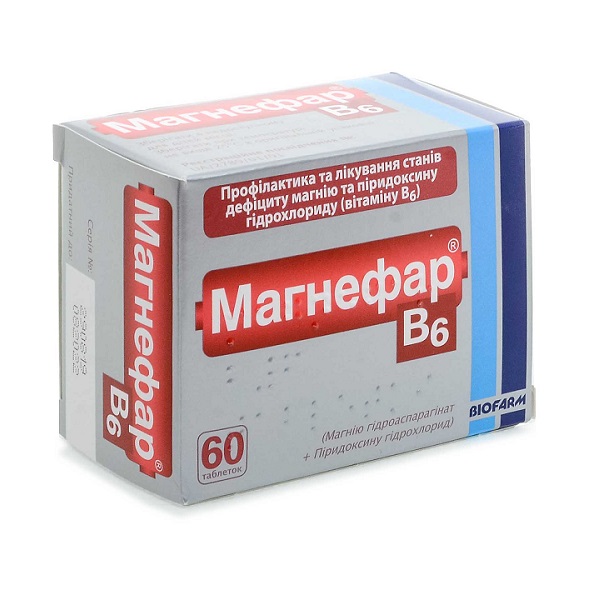 Магнефар B6 биофарм