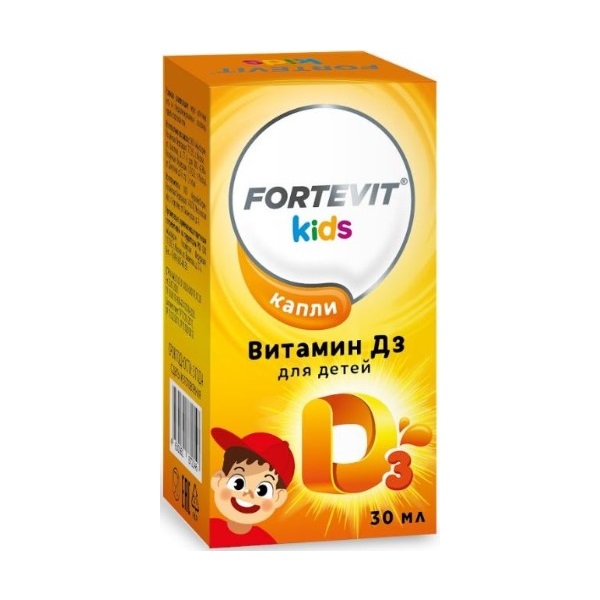 Витамин д3 200 ме в капле (Фортевит)