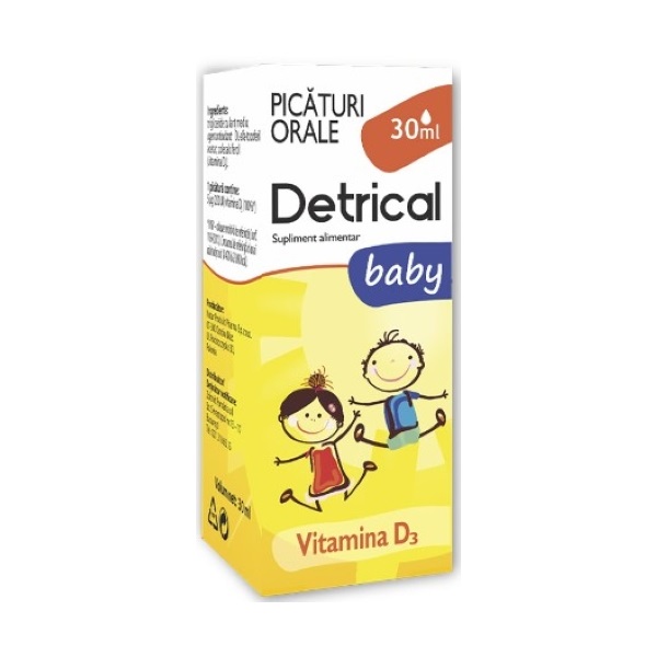 Детрикал бэби