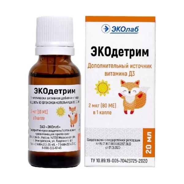 Экодетрим