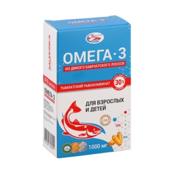 Омега-3 из дикого камчатского лосося 1000 мг