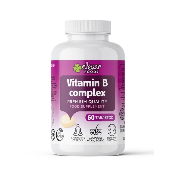 Клевер витамин в комплекс