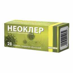 Неоклер