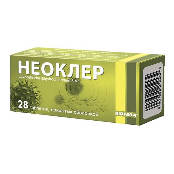 Неоклер