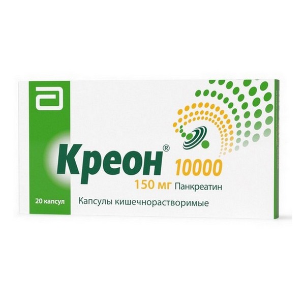 Креон