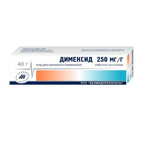 Димексид гель Белмед