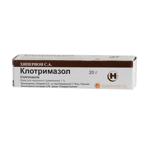 Клотримазол Хиперион