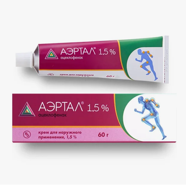 Аэртал крем