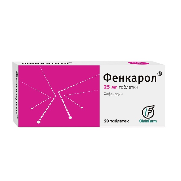Фенкарол 25 мг
