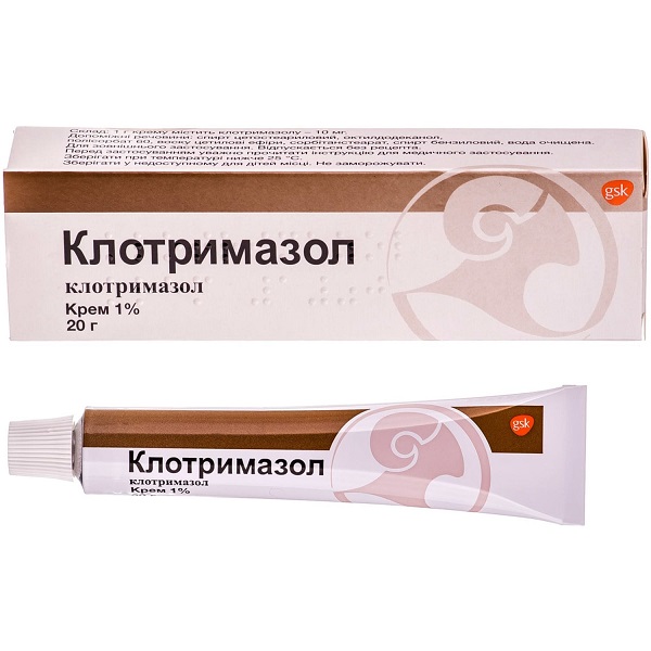 Клотримазол крем ГСК