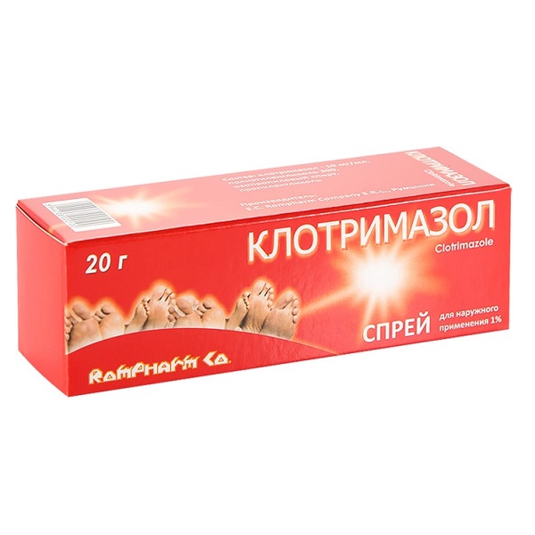 Клотримазол Ромфарм