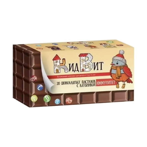 Кидвит иммунитет