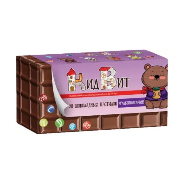 Кидвит мультивитамин