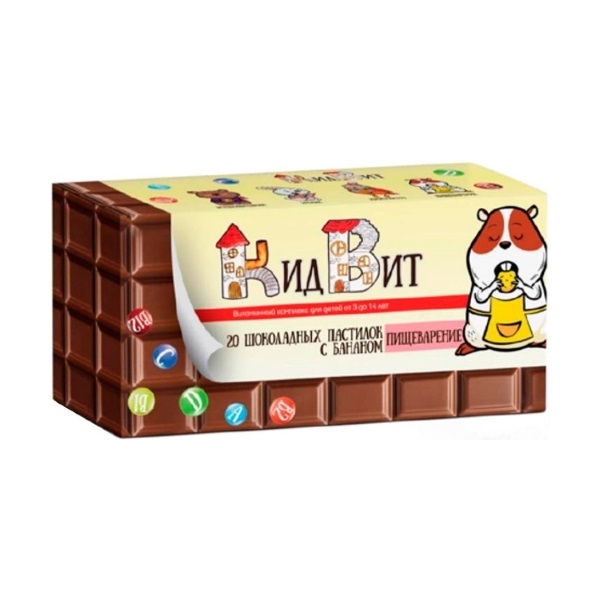 Кидвит пищеварение