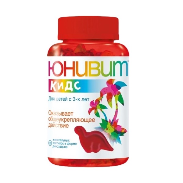 Юнивит кидс