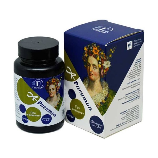 А-пнемон (A-Pneumon)