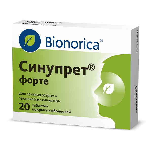 Синупрет форте
