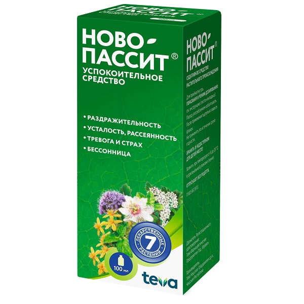 Ново-пассит