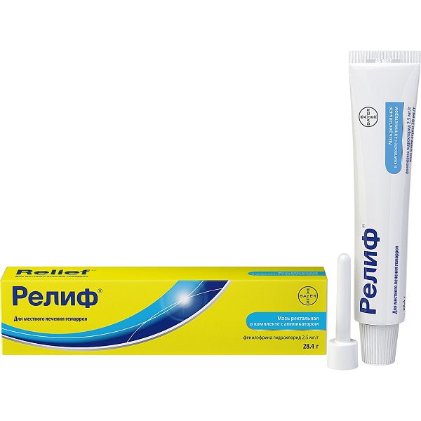 Релиф мазь