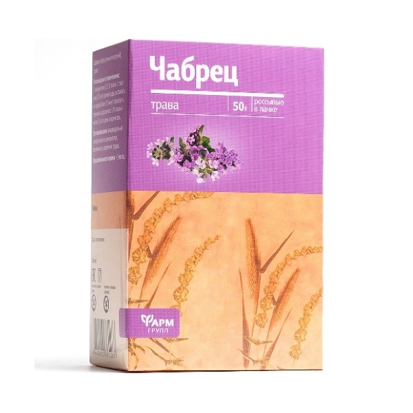 Чабреца трава Фармгрупп сырье