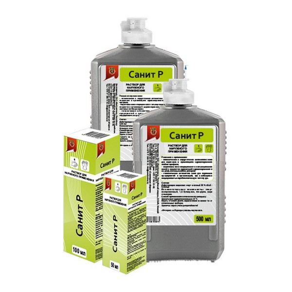 Санит Р
