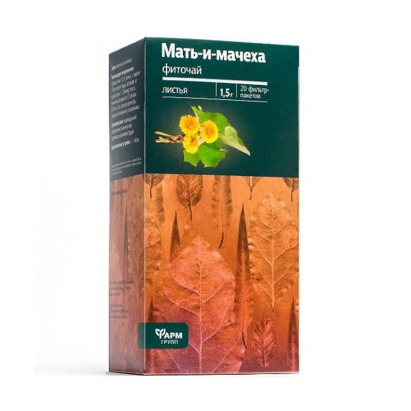 Мать-и-мачехи листья Фармгрупп