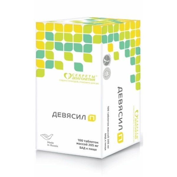 Девясил п