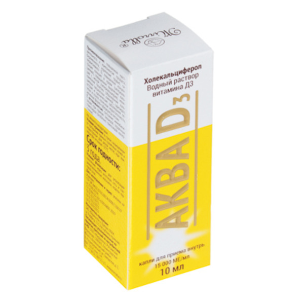 Витамин D3 "Миролла"