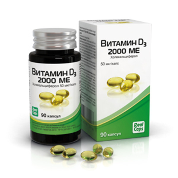 Витамин D3 2000 ME Реалкапс