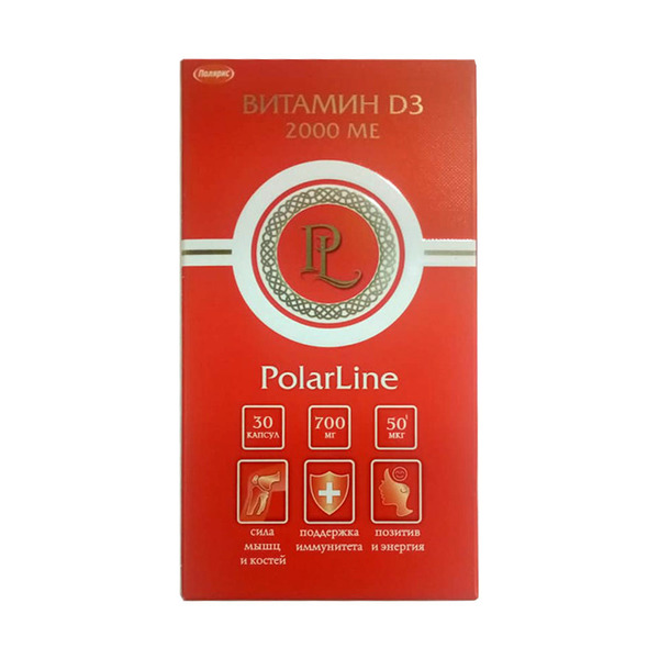 Витамин d3 2000 ме Полярис