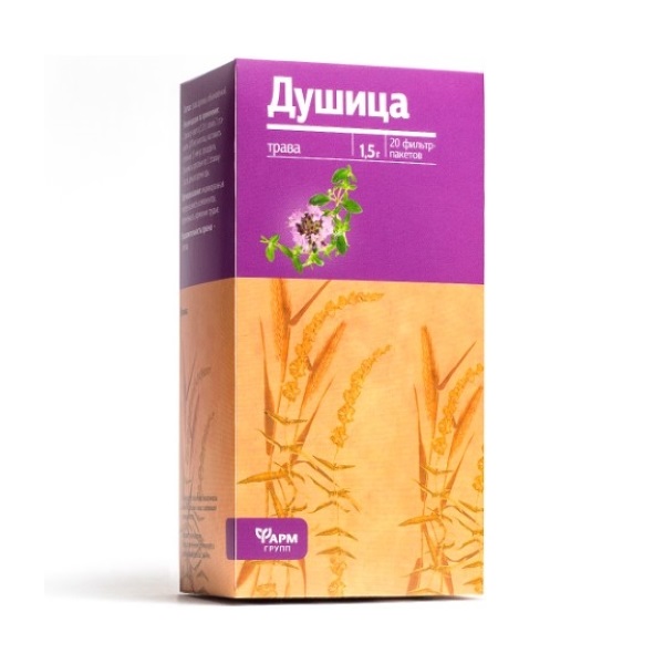 Душицы трава Фармгрупп