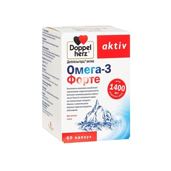 Доппельгерц актив омега-3 форте