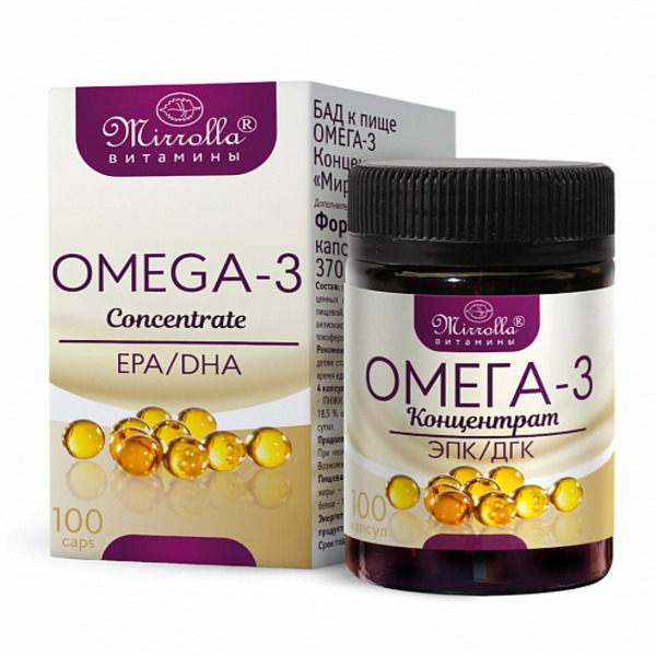 Омега-3 концентрат Миролла