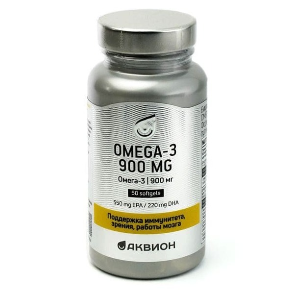Омега-3 Аквион