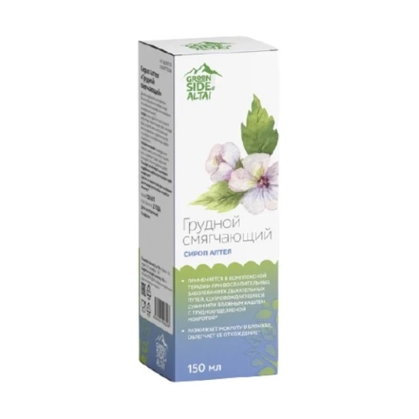 Сироп алтея грудной смягчающий