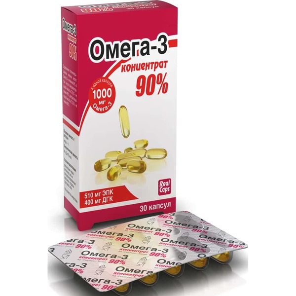 Омега-3 концентрат 90%
