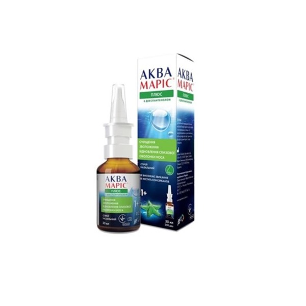 Аква Марис плюс