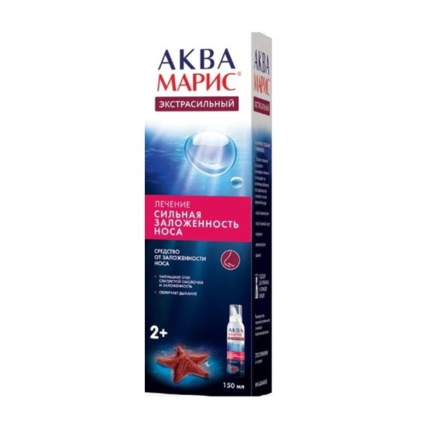 Аква Марис Экстрасильный