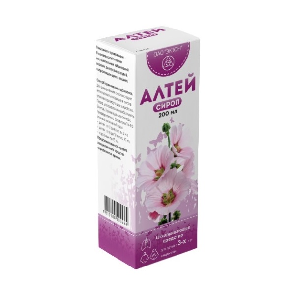 Алтей