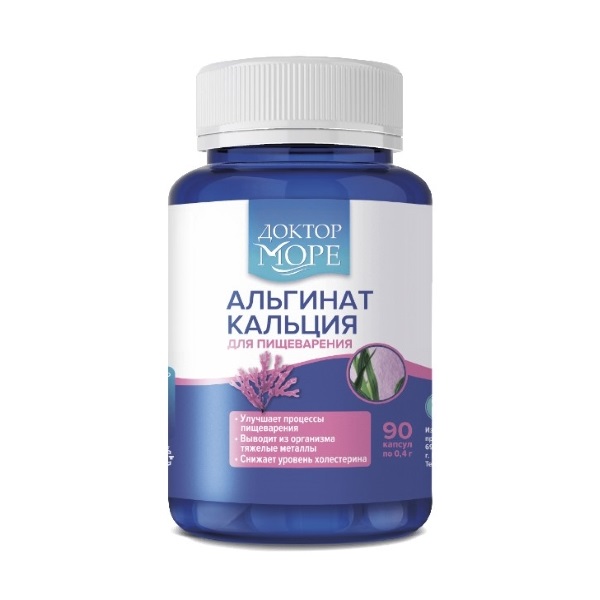 Доктор море Альгинат кальция