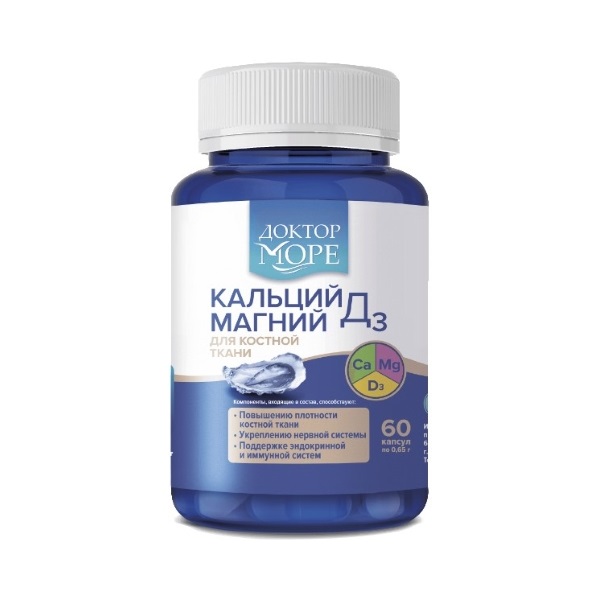Доктор море кальций магний д3