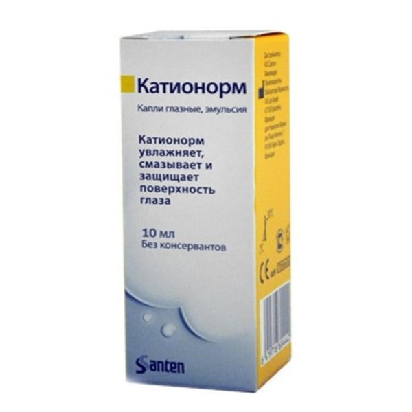 Катионорм 10 мл