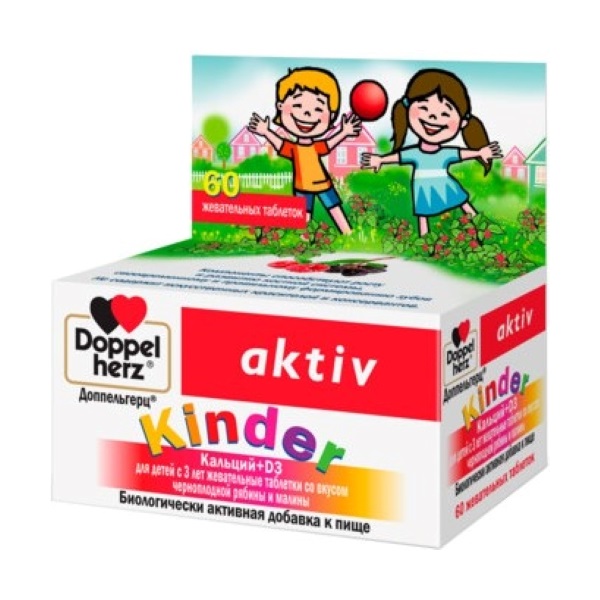 Доппельгерц киндер кальций+d3