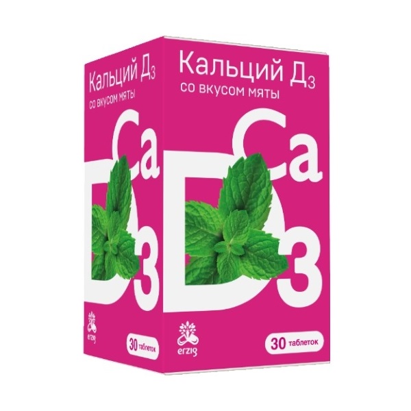 Кальций d3 эрциг [мята]