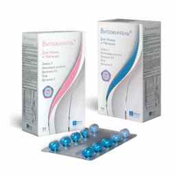 Витажиналь