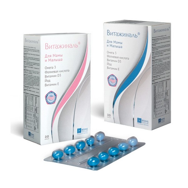 Витажиналь