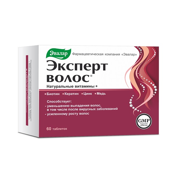 Эксперт волос